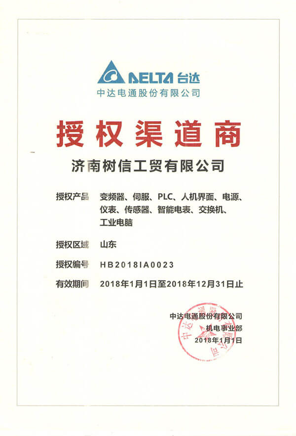 20180525090443_3054.jpg 20180525090443_3054.jpg