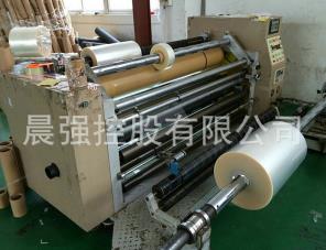 cpp包裝膜不同的場合，不同的用法！