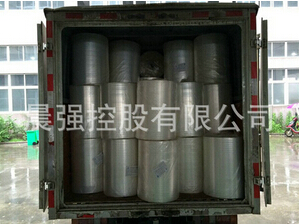 使用食品膜包裝，有什么優(yōu)勢